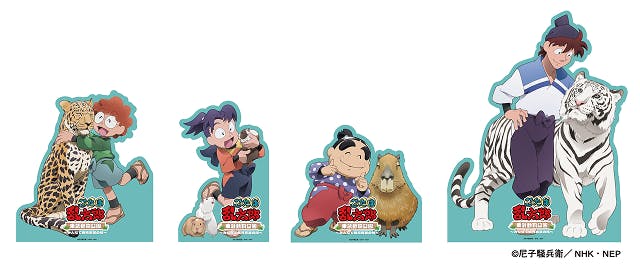 忍たま乱太郎』と東武動物公園がコラボ！「みんなで飼育実習の段」で