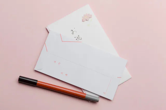 ご祝儀袋の中袋・短冊の書き方