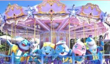 遠雄海洋公園(ファーグローリーオーシャンパーク) 入場券