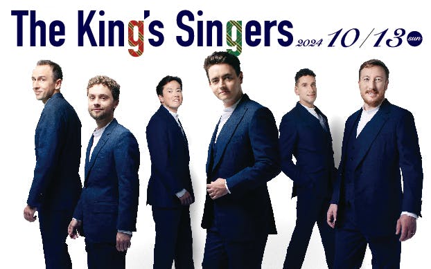 チケット予約は座席指定で安心！おすすめのライブ・コンサート特集