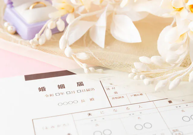 結婚記念日のイメージ
