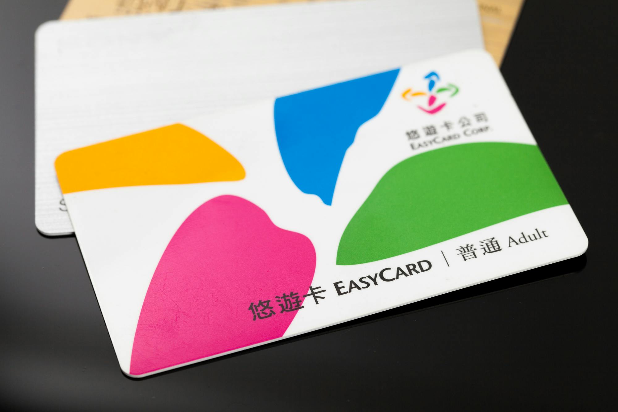 夜の九份散策と十分天燈上げ