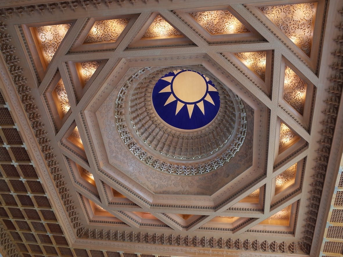 中正紀念堂の青天白日