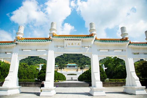 台北故宮博物院｜中国文化の至宝を堪能する世界的博物館ガイド記事の写真が表示されている