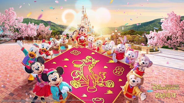 香港ディズニーランド【ランタオ島・テーマパーク】