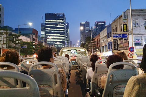 <ソウル・バスツアー>ソウル・東大門シティツアーバス・伝統文化コースの画像を表示しています