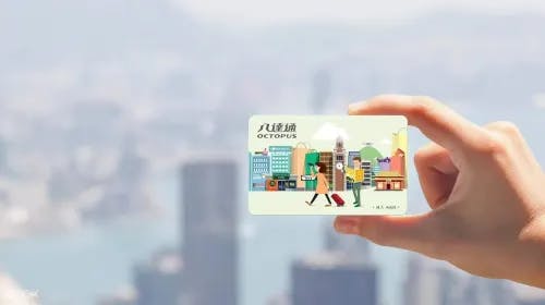 オクトパスカード 香港空港受け取り マカオ＆中国本土でも利用可