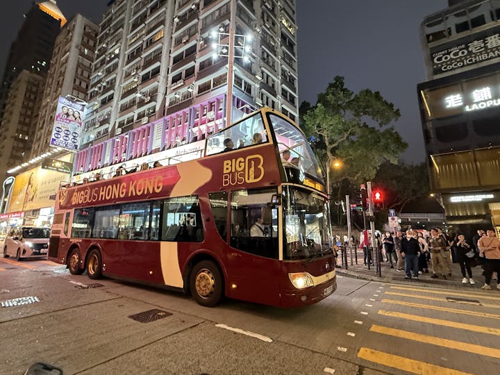 香港ビッグバスツアーズ 　【香港・バスツアー】