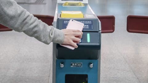 香港エアポートエクスプレス乗車券【香港・空港アクセス】の画像を表示しています