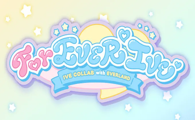 公式販売】「ForEVER IVE」IVE PASS × エバーランド1日券（7月限定