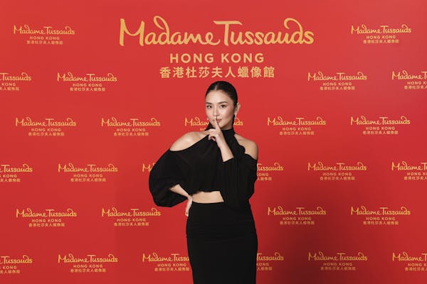 田*夫様 世界の　中国　台湾　香港　ソビエト 田*夫様 世界の 中国 台湾 香港 ソビエト 田*夫様 世界の 中国 台湾