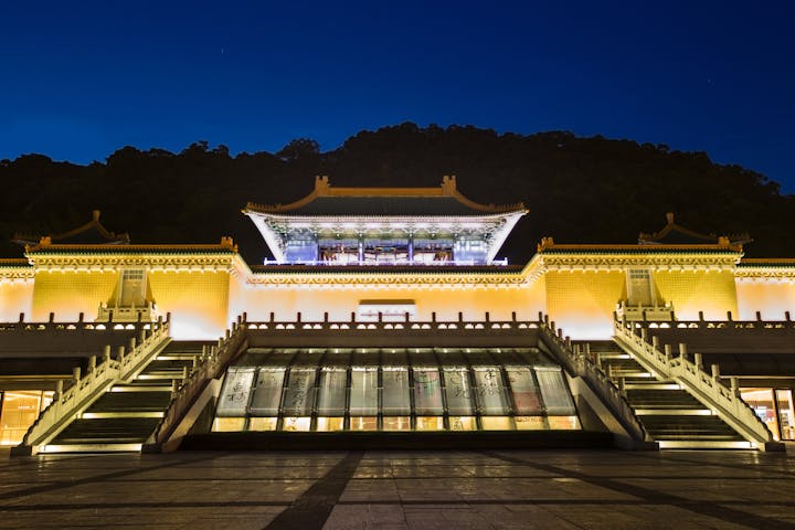 国立故宮博物院入場券【台北・博物館】