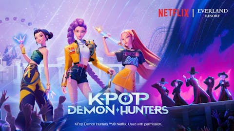 ソウル エバーランド 1日フリーパス【ソウル・テーマパーク】の画像を表示しています