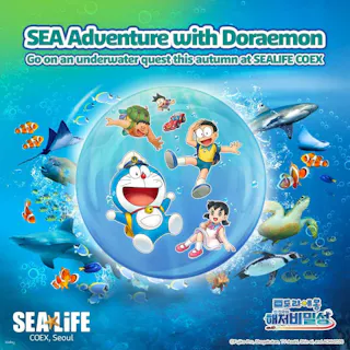 シーライフ・COEX ソウルアクアリウム（旧COEXアクアリウム）　入場チケット【ソウル・水族館】の画像を表示しています