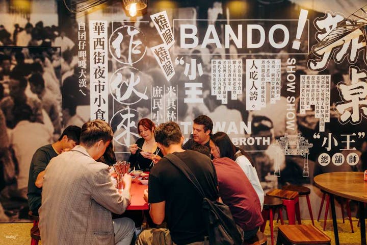 【街歩きツアー】台北龍山寺グルメツアー（ルーロー飯・牡蠣のオムレツ・小籠包）【台湾・グルメ】