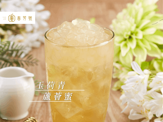 タピオカ イベント/文化祭用】冷凍タピオカ40個～90個セット（コップ