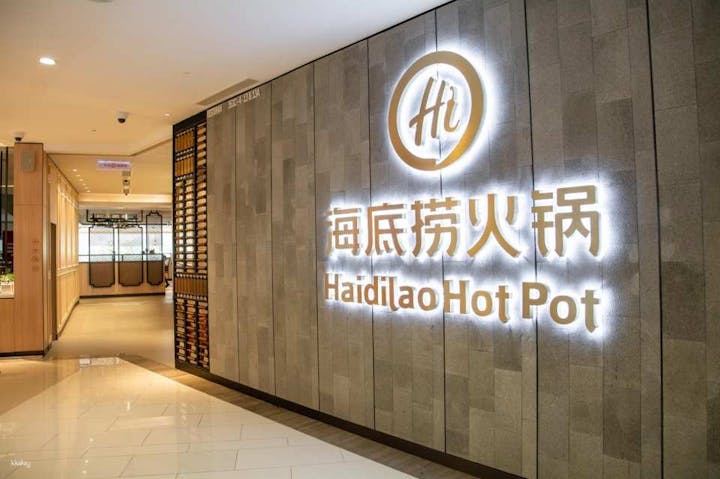 海底撈（ハイディラオ）火鍋・予約サービス【中国・グルメ】