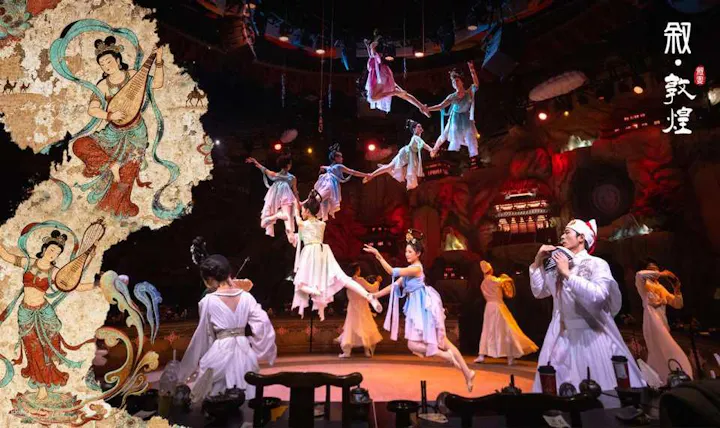 叙宴（上海フラッグシップ店）・古代唐代の宮廷宴会を体感【中国・ショー】