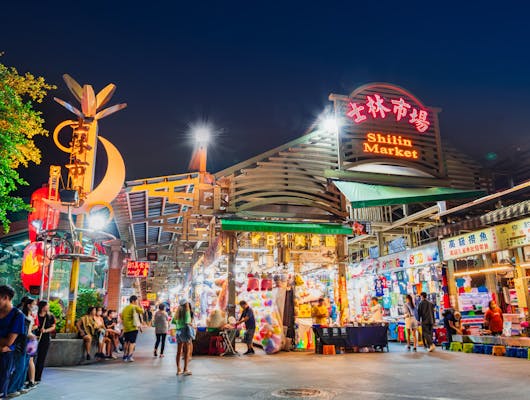 士林観光夜市の写真が表示されています