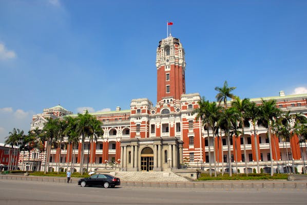 中華民国総統府の写真が表示されています