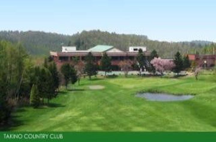 滝のカントリークラブ