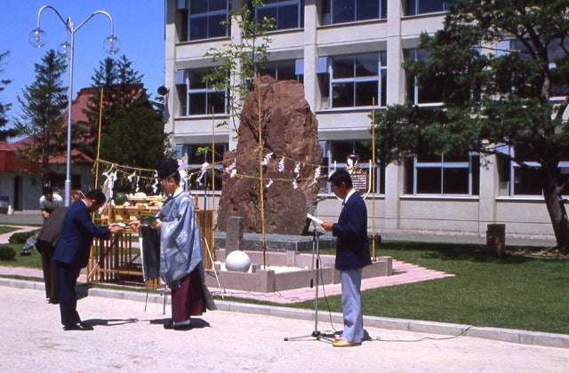 スポットの写真