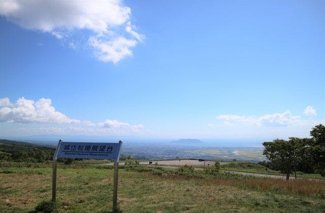 スポットの写真