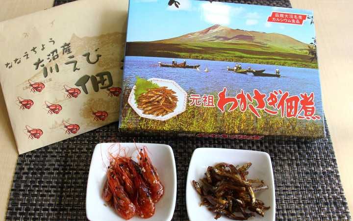 スポットの写真