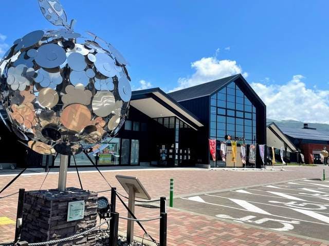 スポットの写真