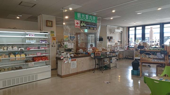 スポットの写真