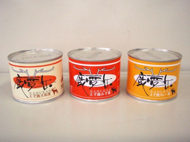 スポットの写真