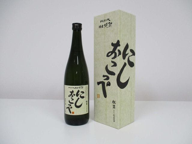 スポットの写真