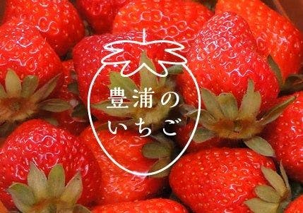 スポットの写真