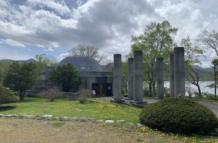 屈斜路コタンアイヌ民族資料館