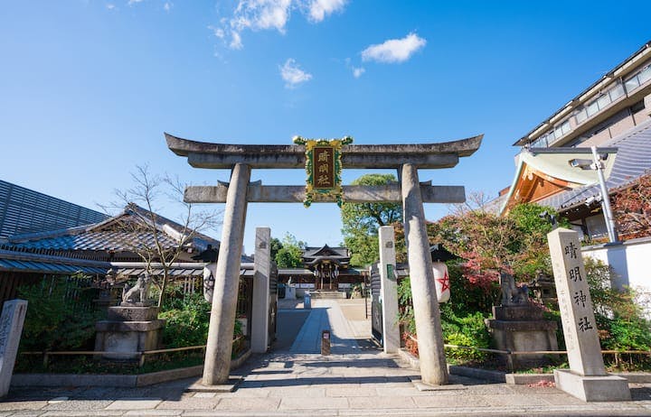 晴明神社