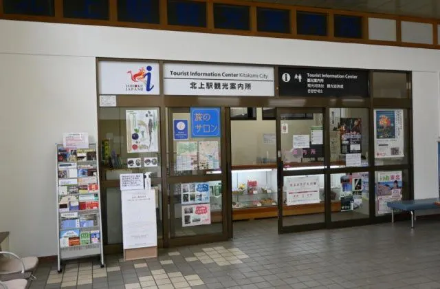 スポットの写真