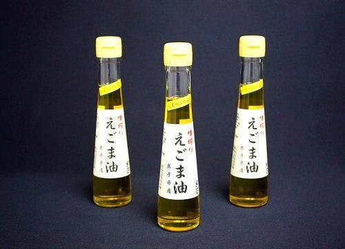 スポットの写真