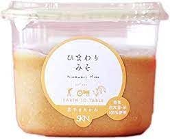 スポットの写真