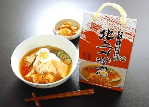 スポットの写真