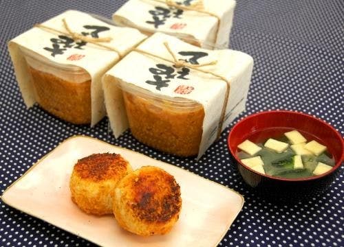 スポットの写真