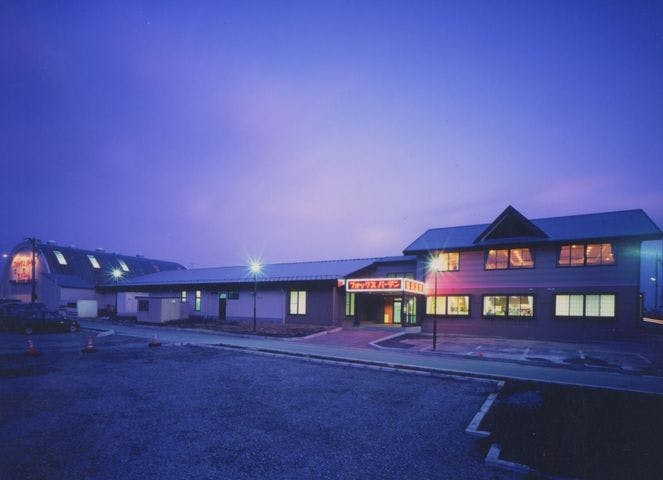 フォックスバーデンスパ・ドーム