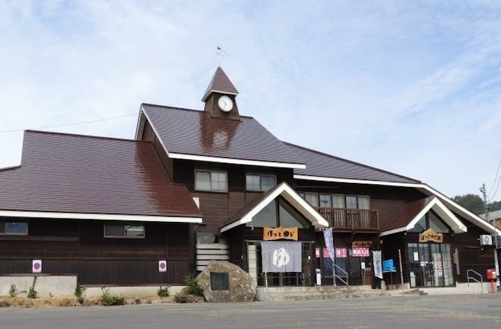 川尻温泉　ほっとゆだ