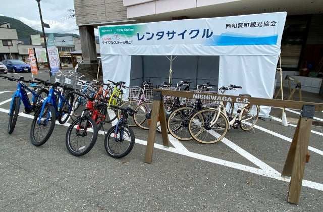 スポットの写真