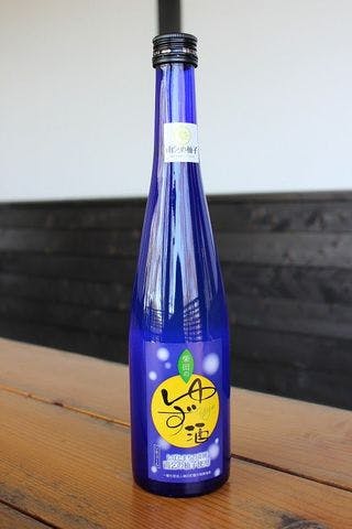 スポットの写真