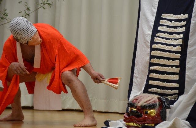 スポットの写真