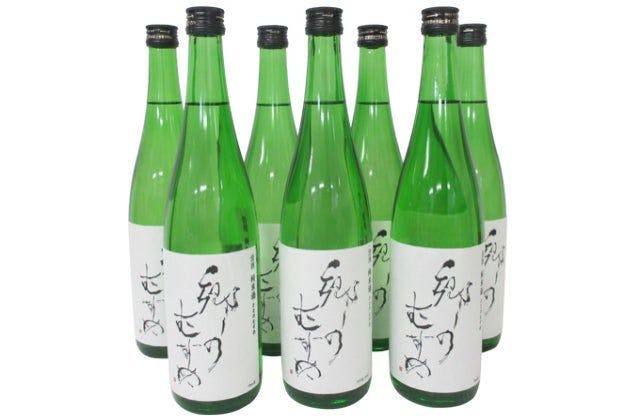 スポットの写真