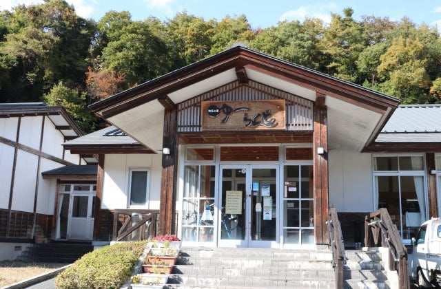 スポットの写真