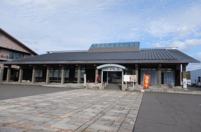 スポットの写真