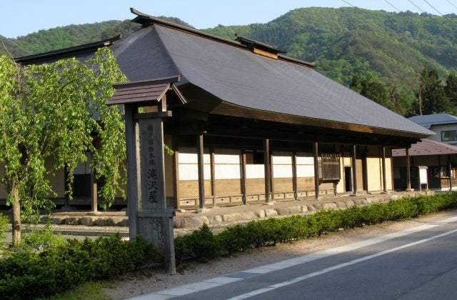 スポットの写真