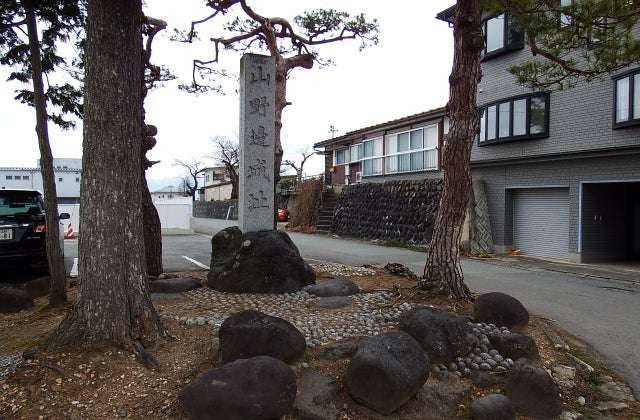 スポットの写真